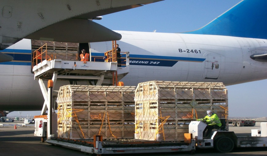 庆城到深圳空运公司